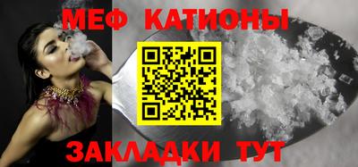 кокаин VHQ Будённовск