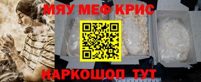 дистиллят марихуана Бузулук