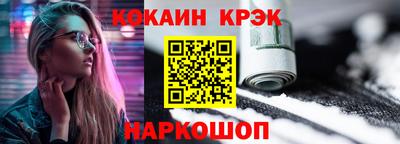 дистиллят марихуана Бузулук
