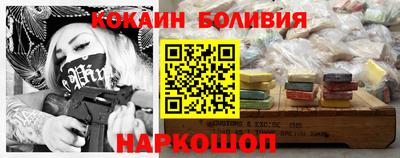 дистиллят марихуана Бузулук