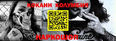 дистиллят марихуана Бузулук