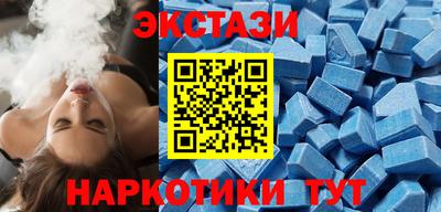 дистиллят марихуана Бузулук