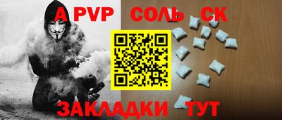 дистиллят марихуана Бузулук