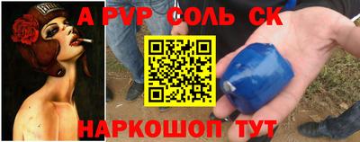 дистиллят марихуана Бузулук
