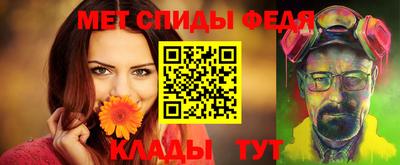 кокаин VHQ Будённовск