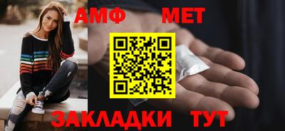 дистиллят марихуана Бузулук