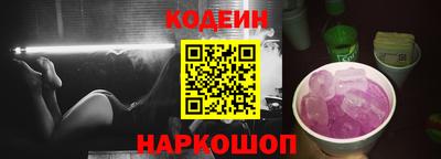 дистиллят марихуана Бузулук