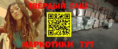 ALPHA PVP Каменск-Шахтинский