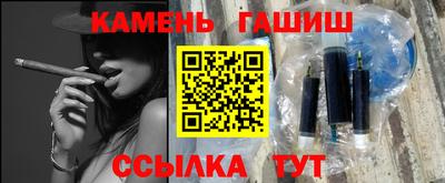 кокаин VHQ Будённовск
