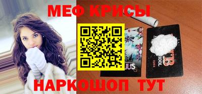 дистиллят марихуана Бузулук